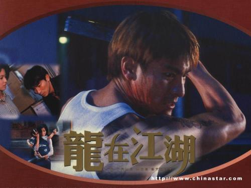 埃登神学院本科毕业证